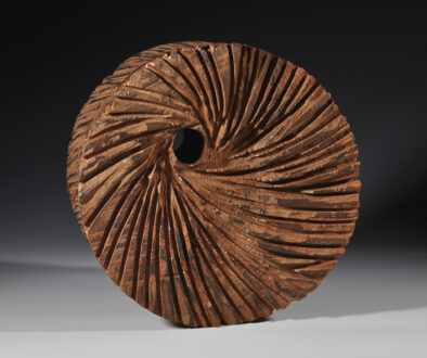 #1369 "Swirling Millstone" by Robyn Horn (c) - 12"h x 12"w x 8"d - Redwood