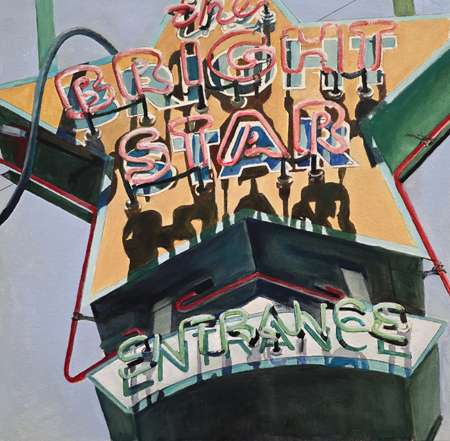 #889 "Bright Star #4" by Dennis McCann (c) - 20"h x 20"w - watercolor on paper